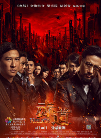 久久亚洲精品国产精品777777